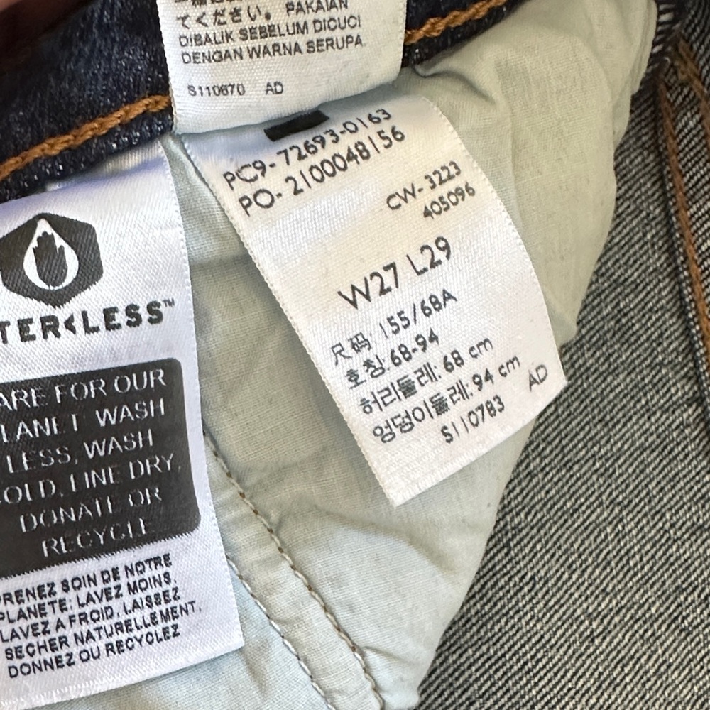 Levi’s Ribcage straight - Picture 7 of 7
